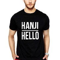 Quote texted T-shirt